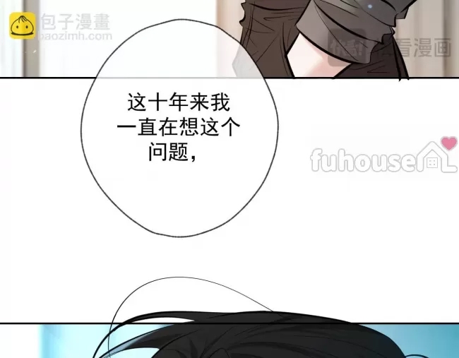 第 101 页