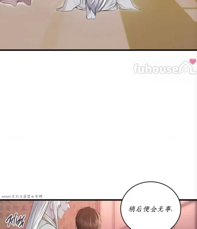 第 58 页