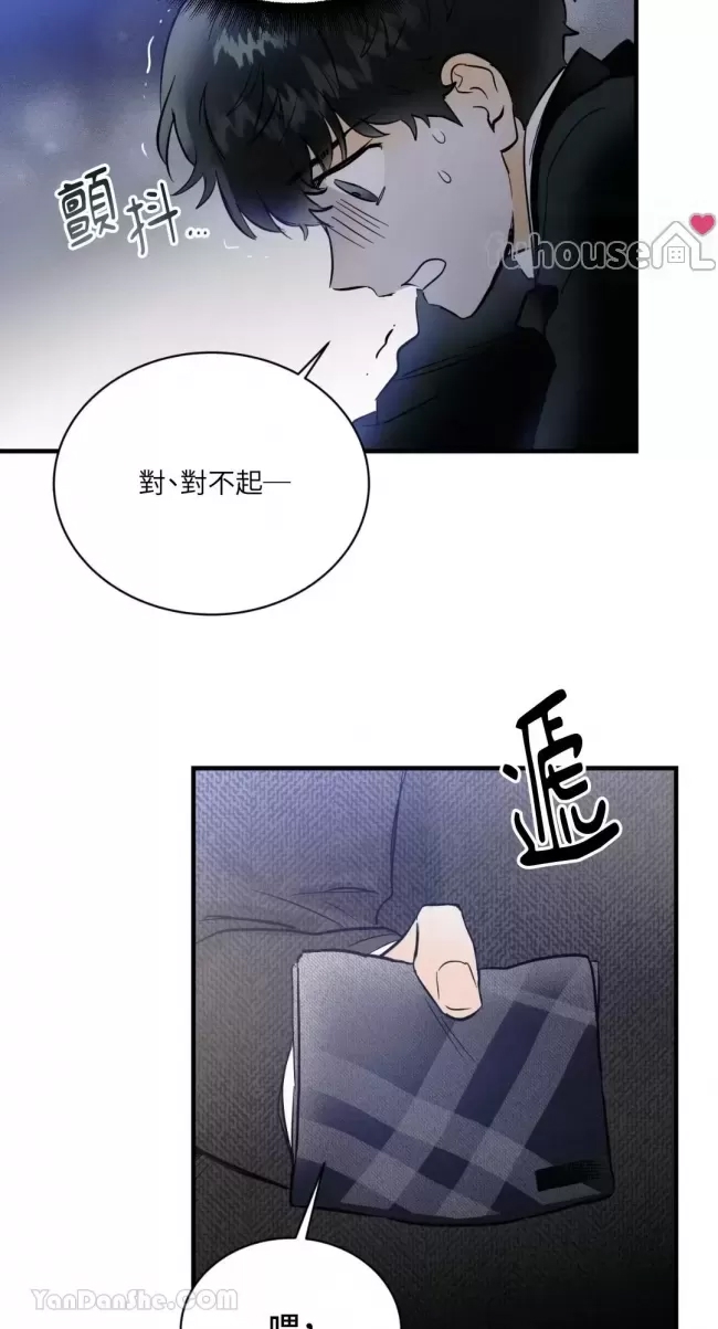 第 35 页