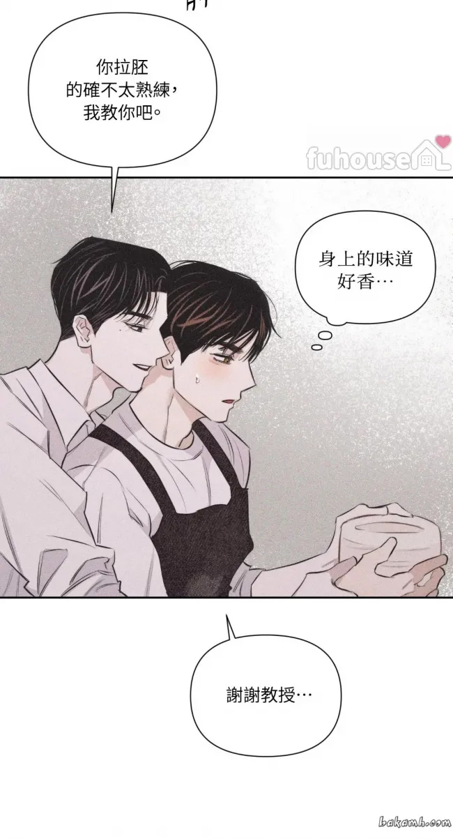 第 87 页