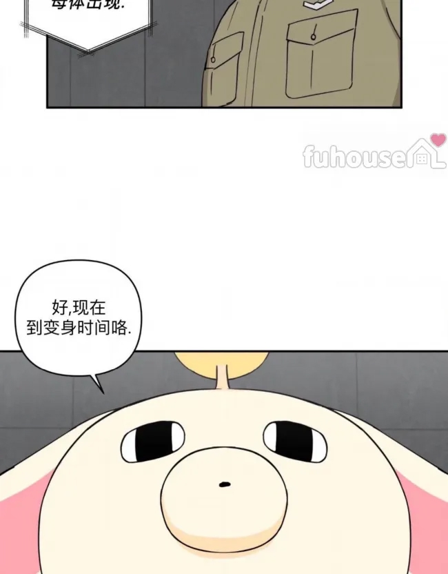 第 54 页