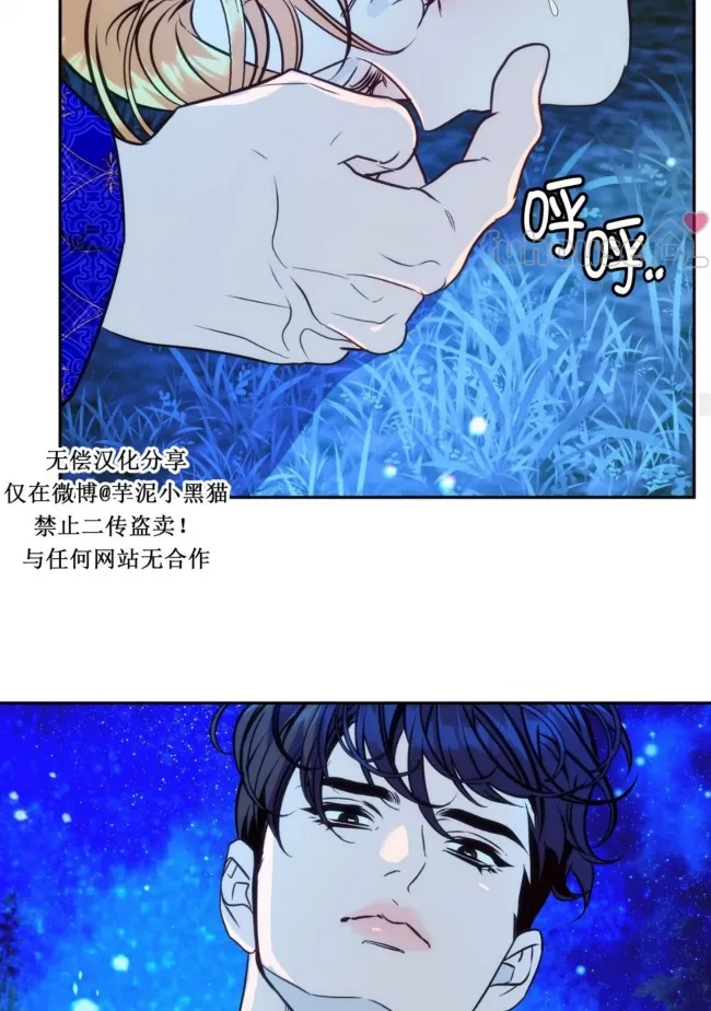第 102 页
