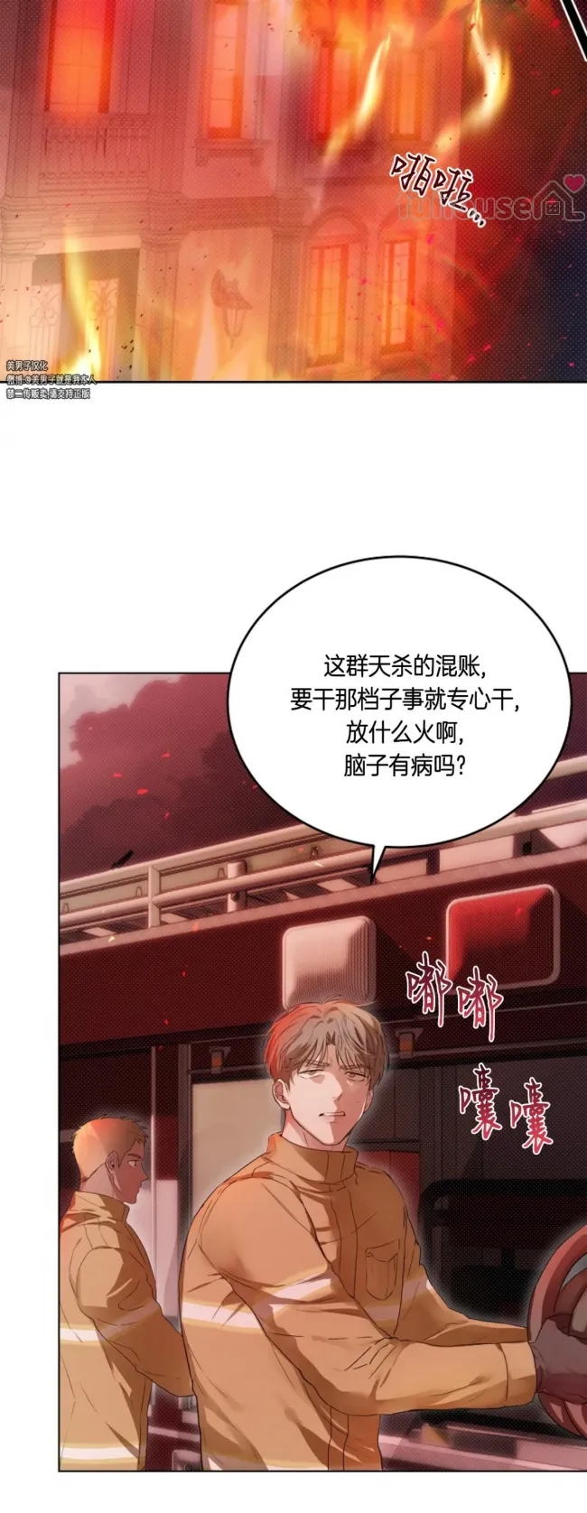 第 57 页
