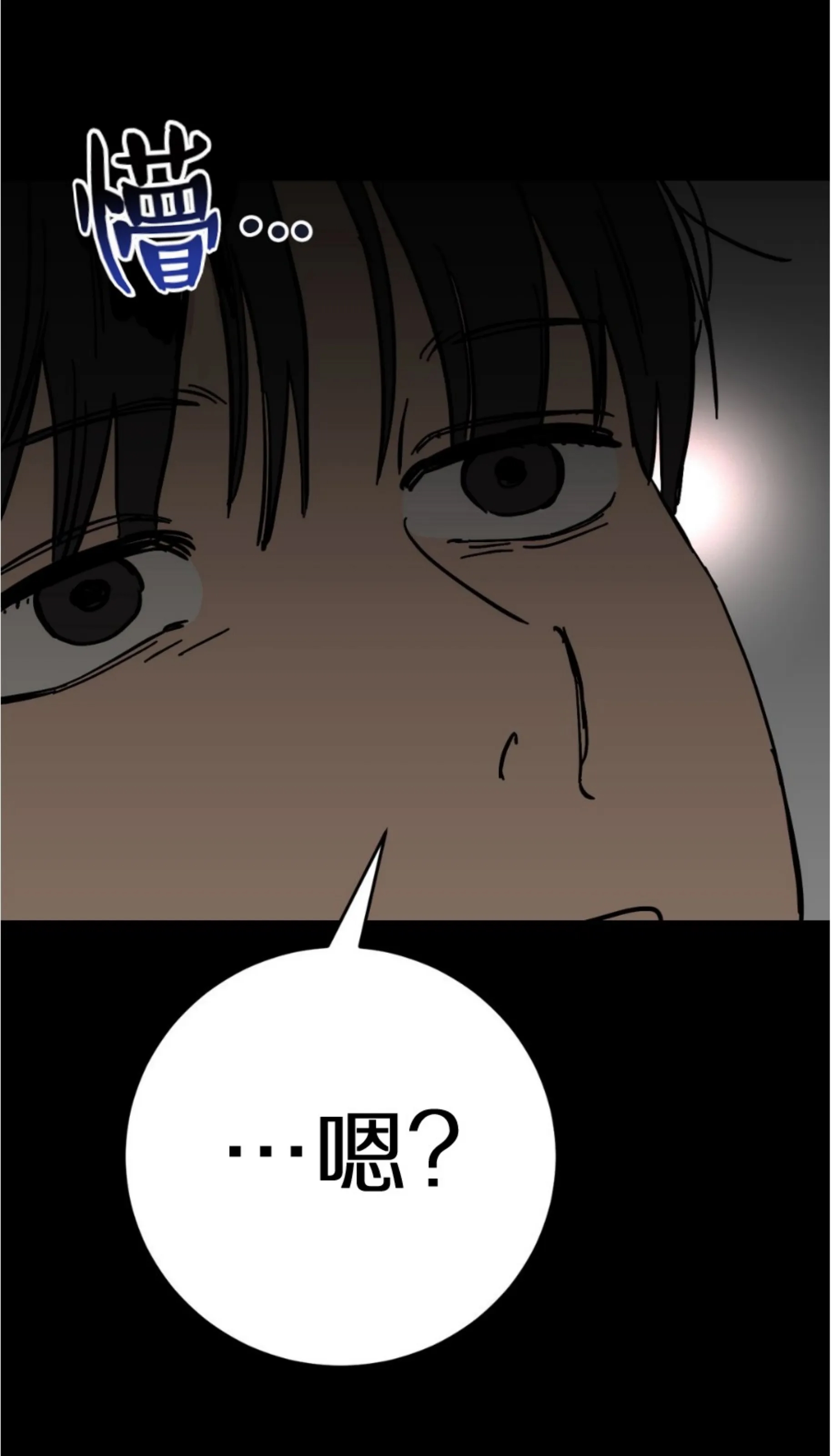 第 108 页