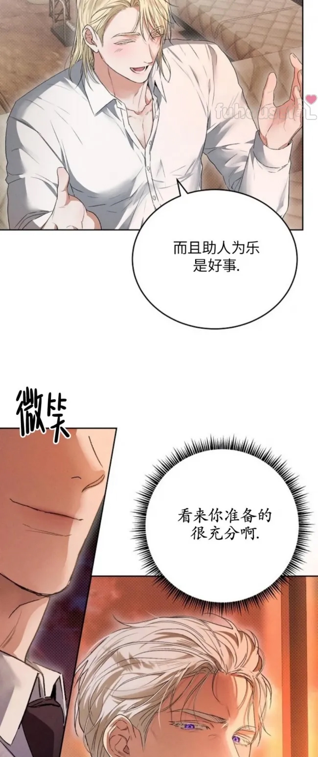 第 51 页