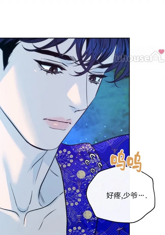 第 62 页