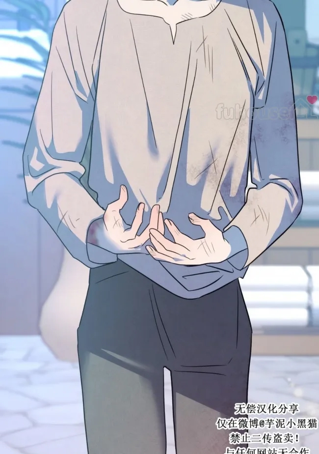 第 119 页