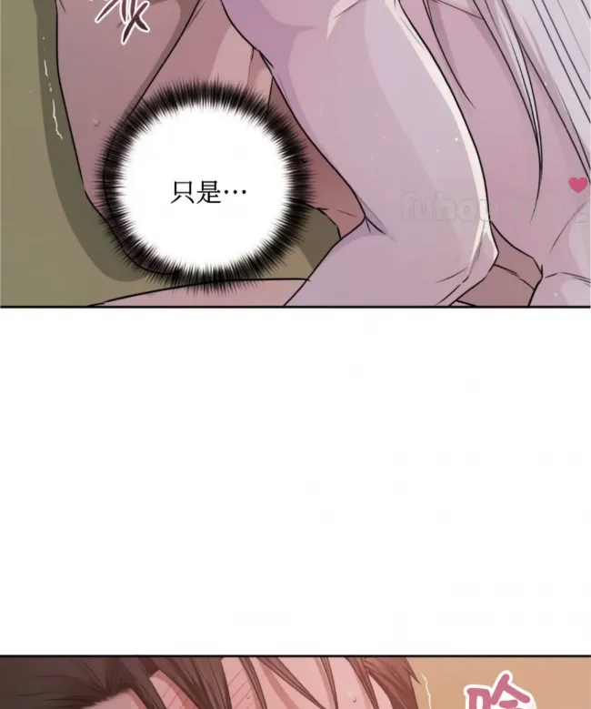 第 90 页