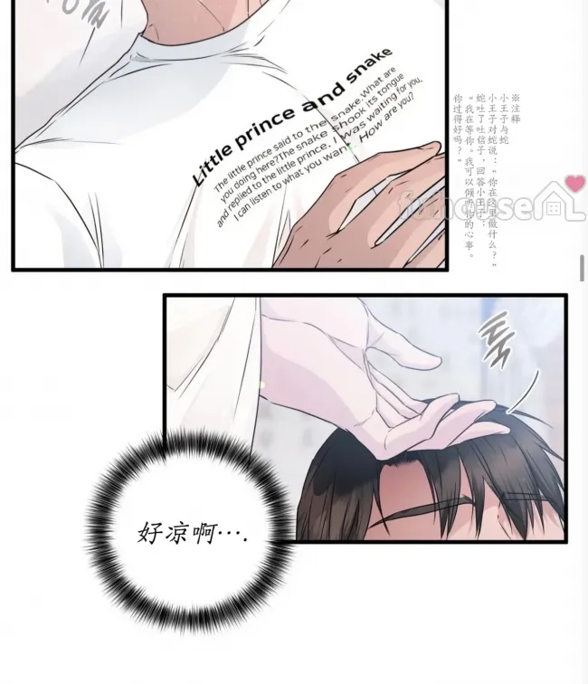 第 63 页
