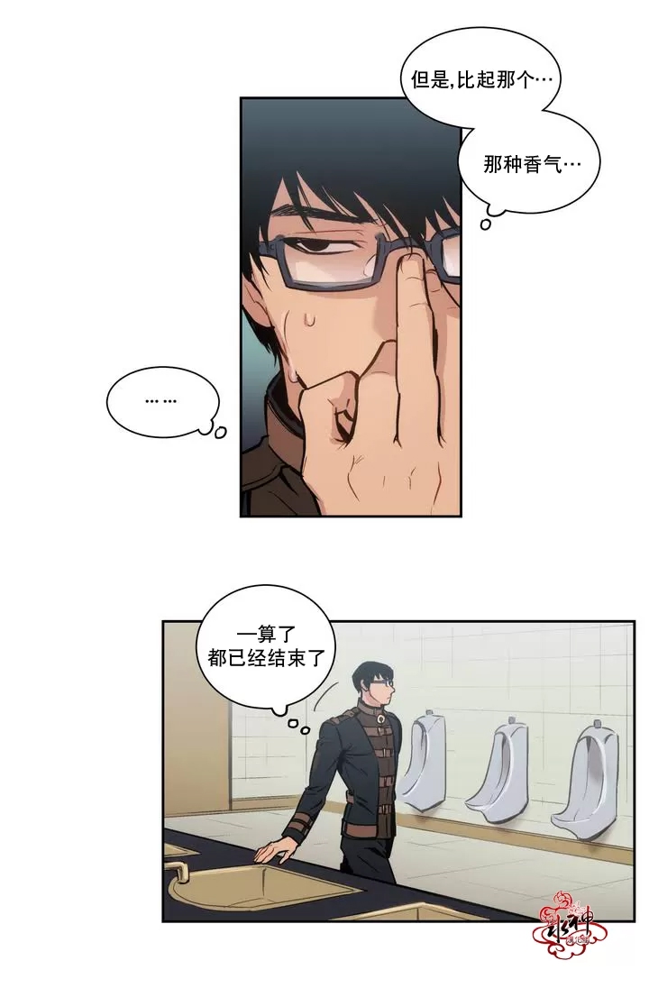 第 35 页
