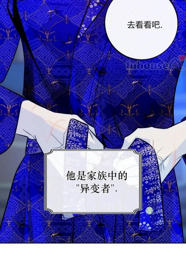第 121 页