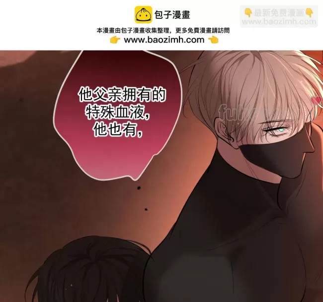 第 120 页