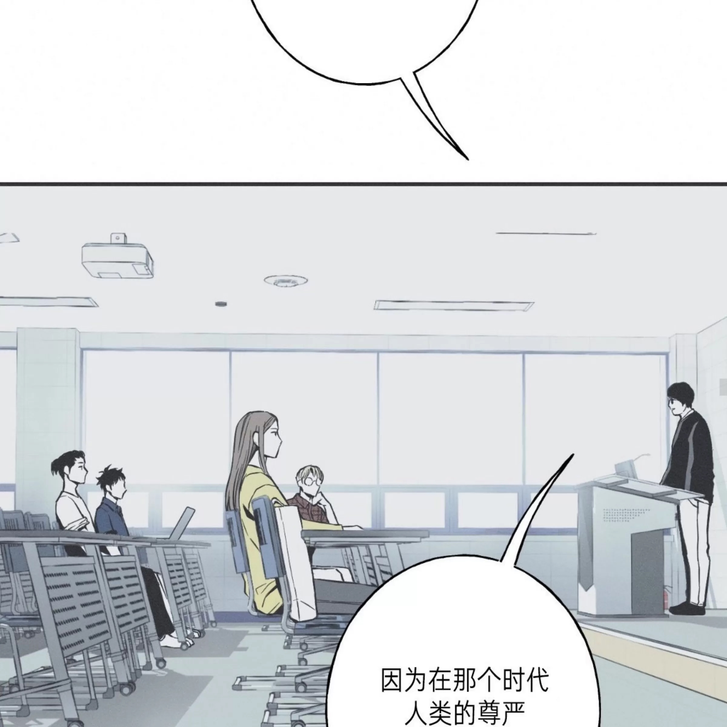第 75 页