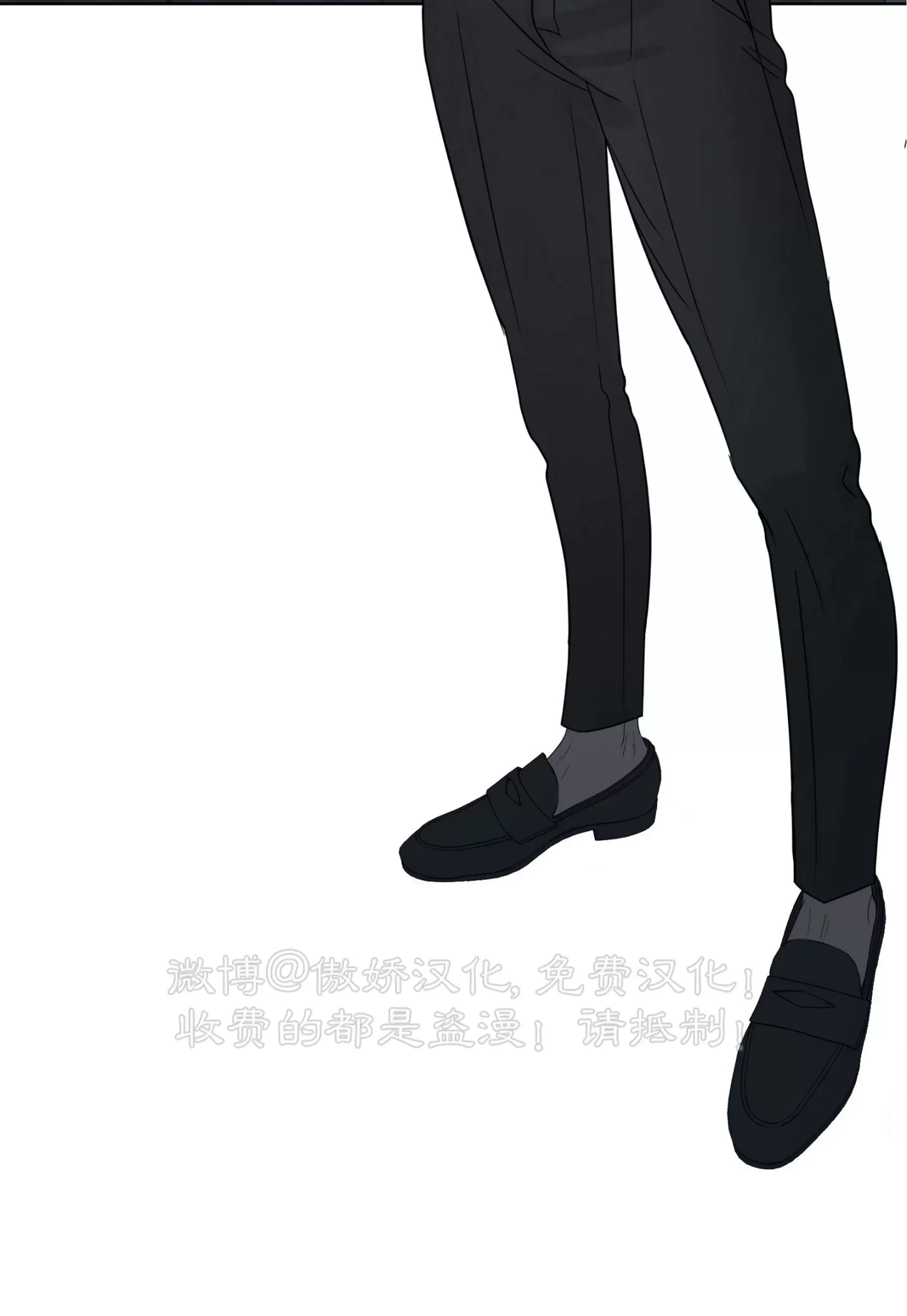 第 74 页