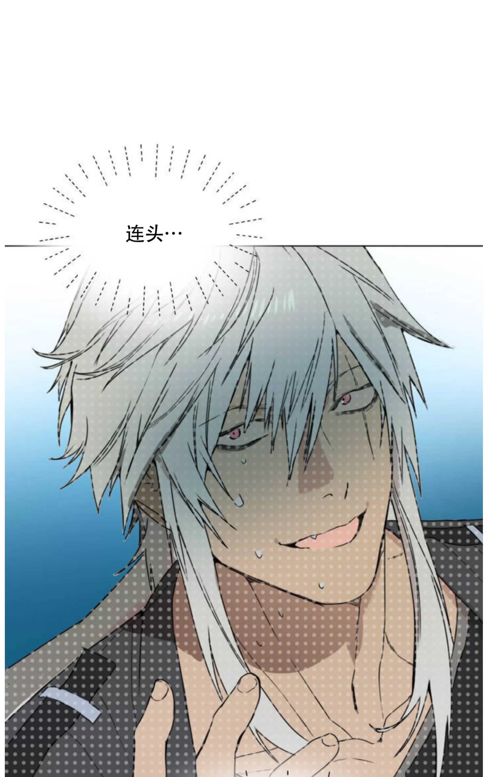 第 102 页