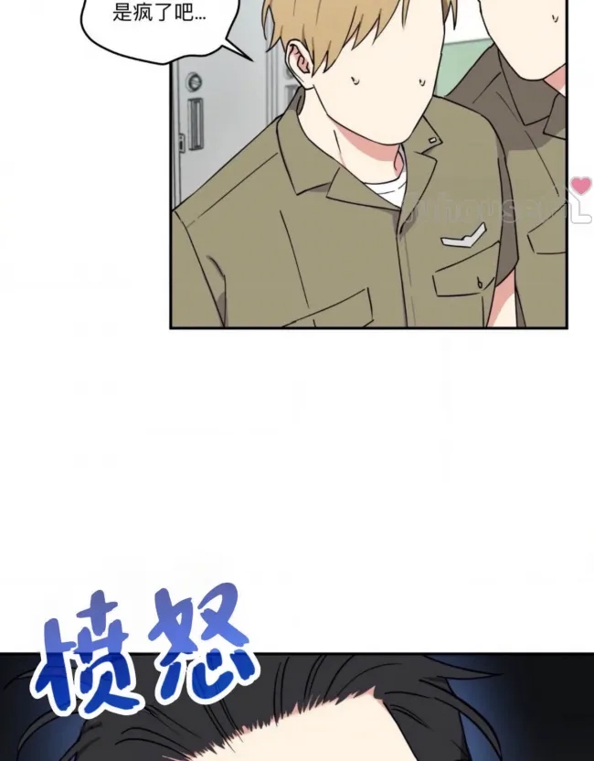 第 51 页