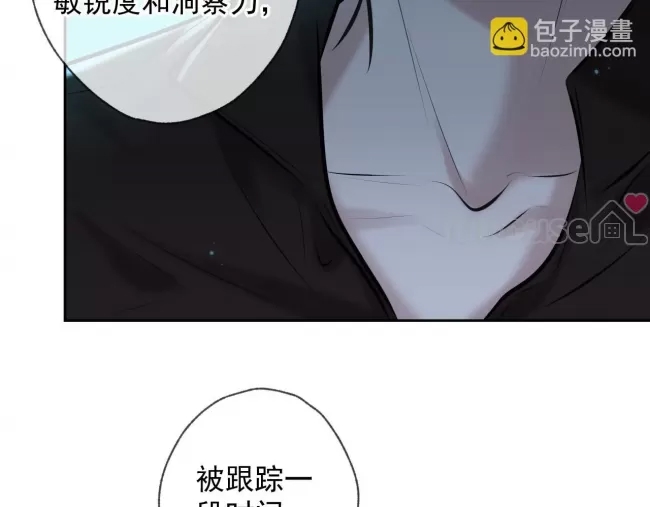 第 72 页