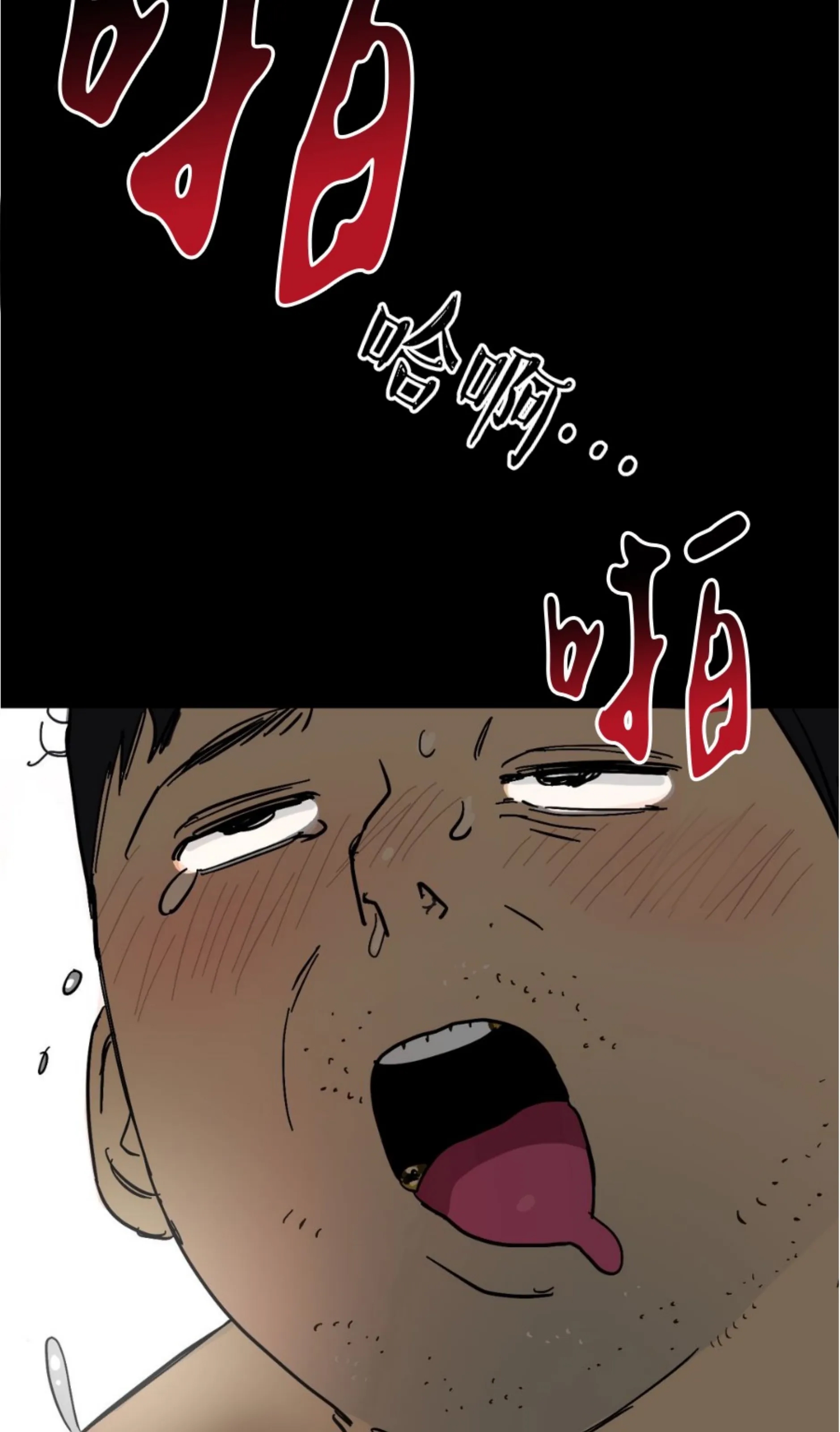 第 133 页