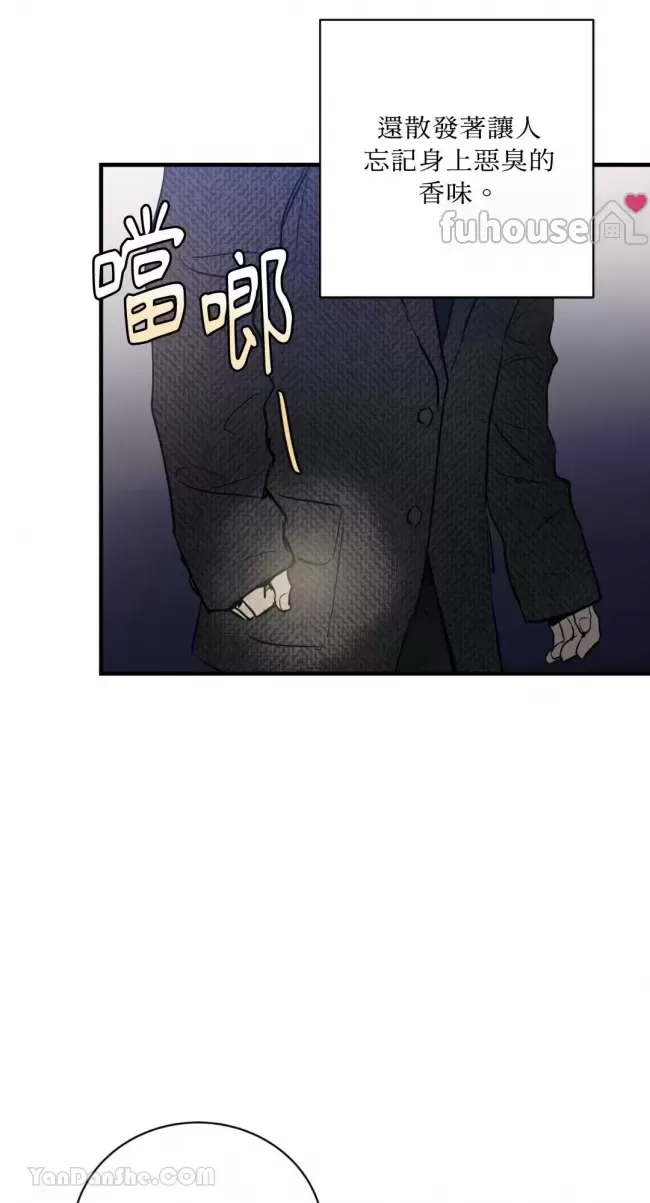 第 53 页