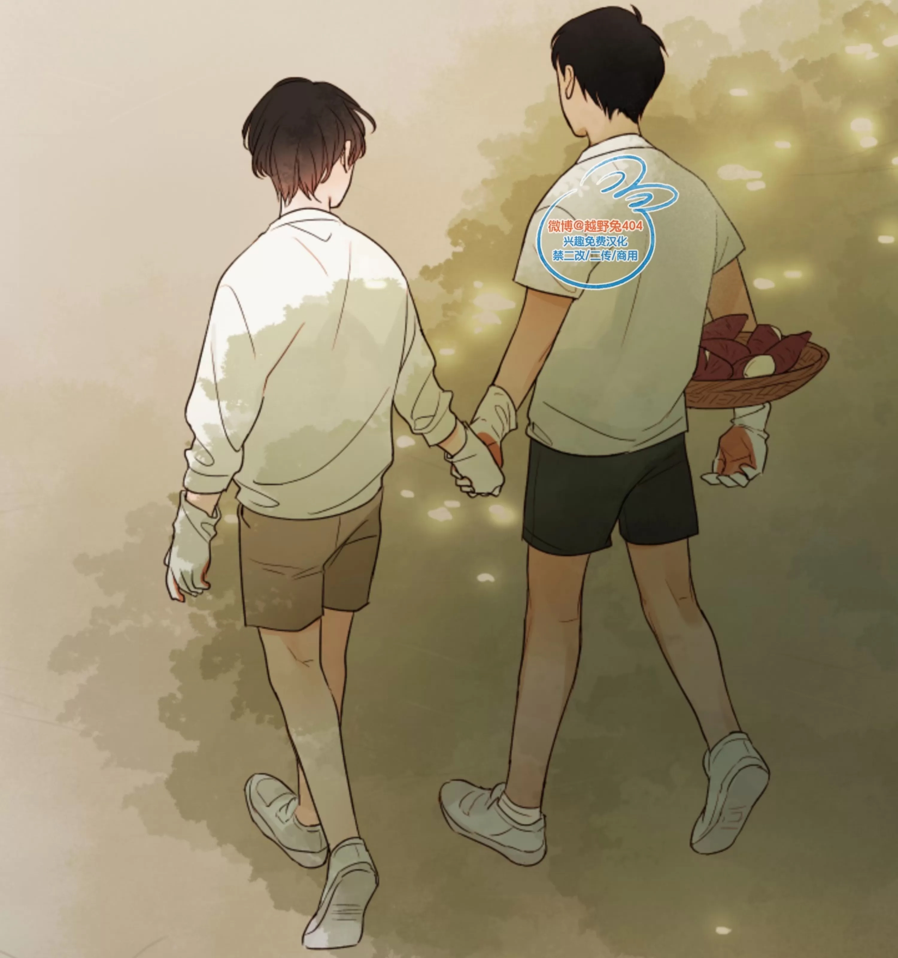 第 42 页