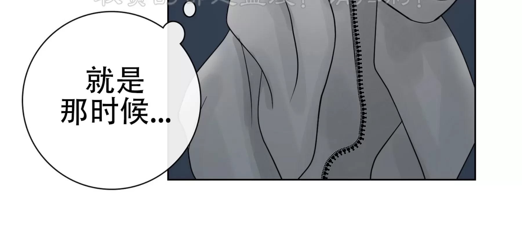第 91 页