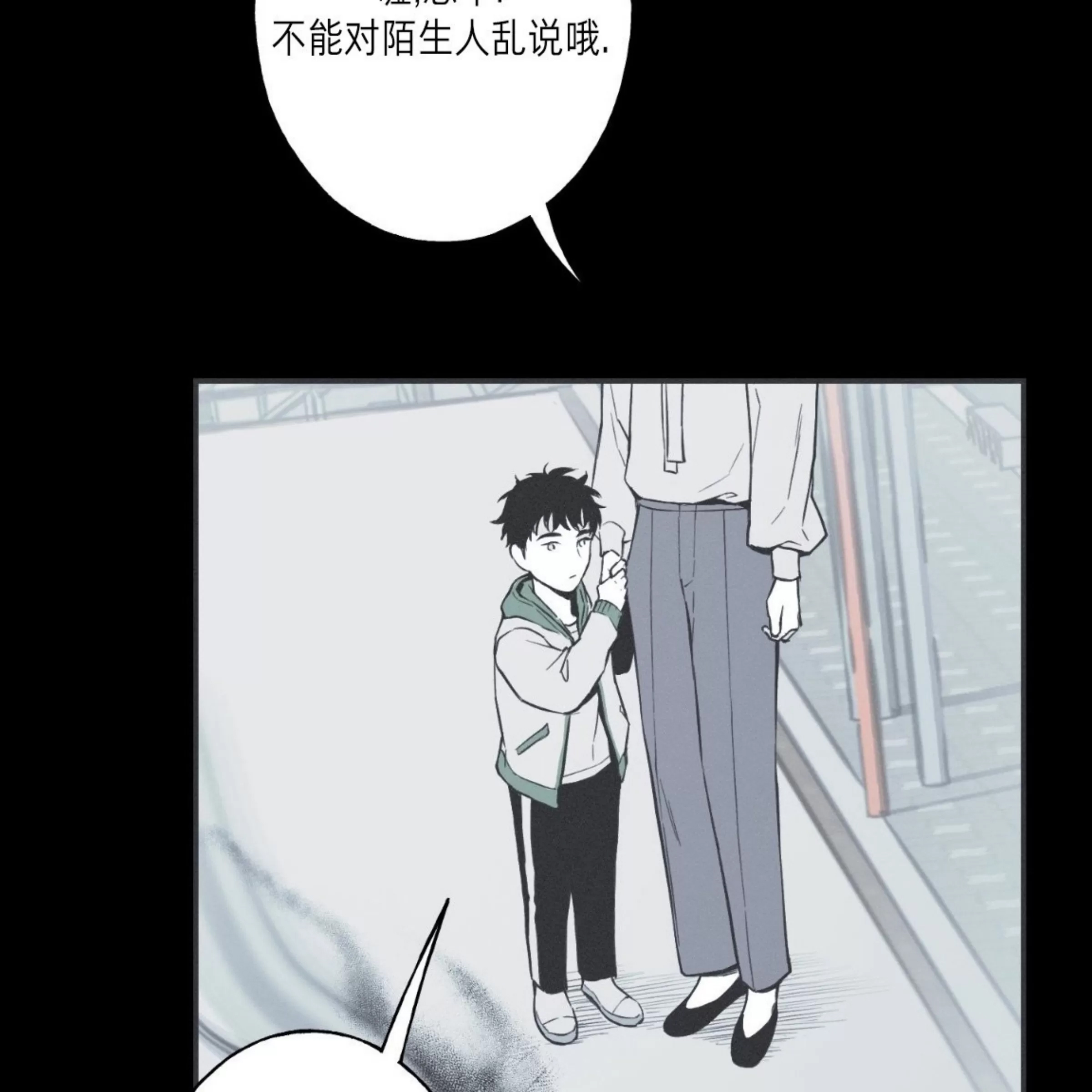 第 134 页