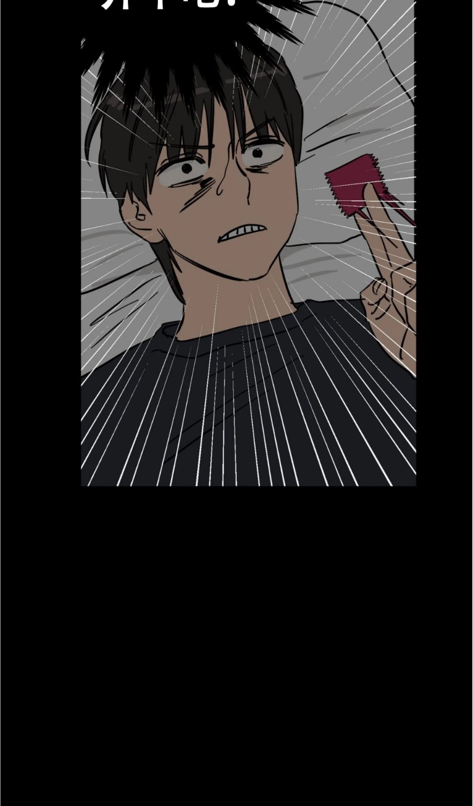 第 118 页