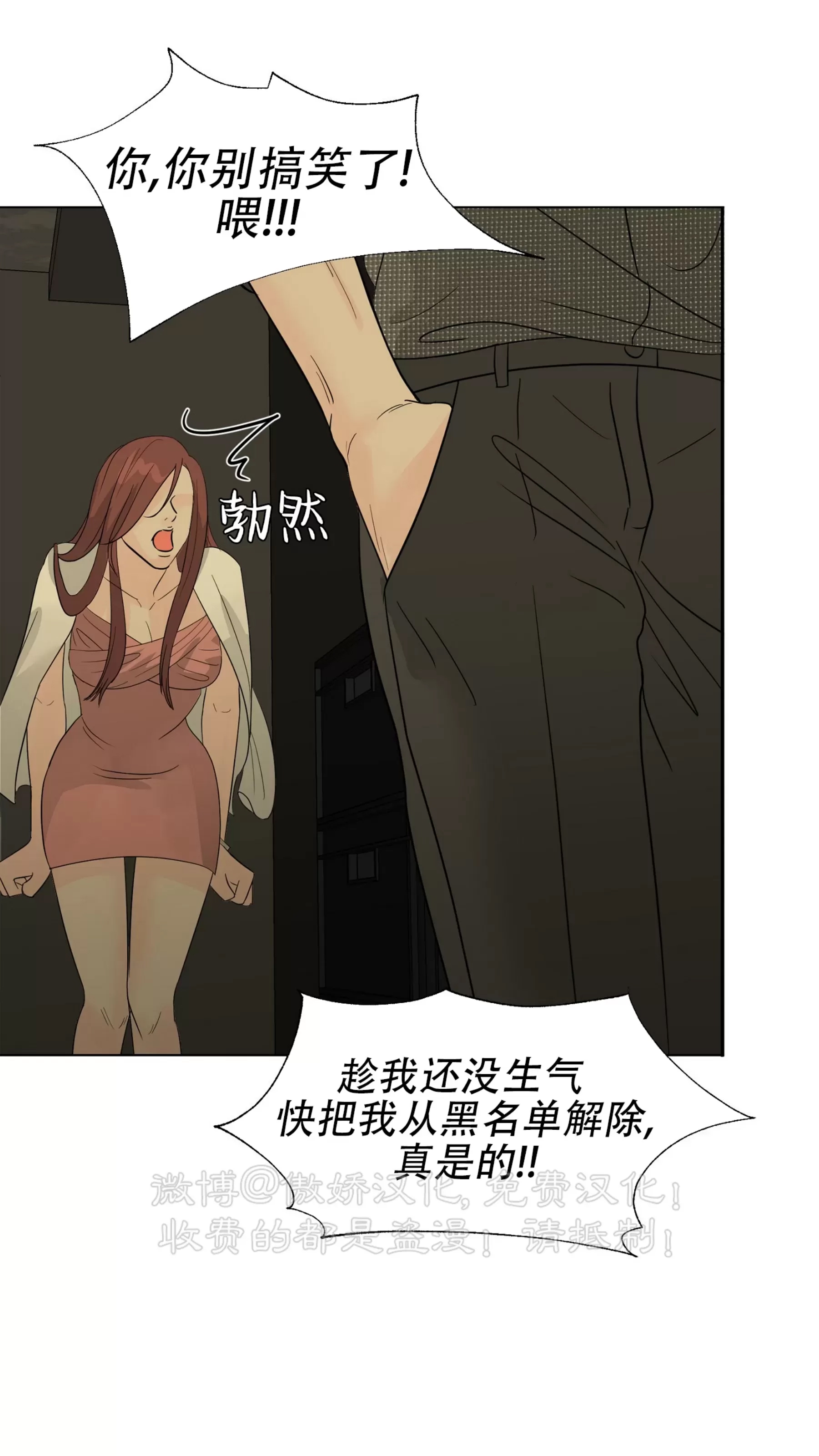 第 52 页