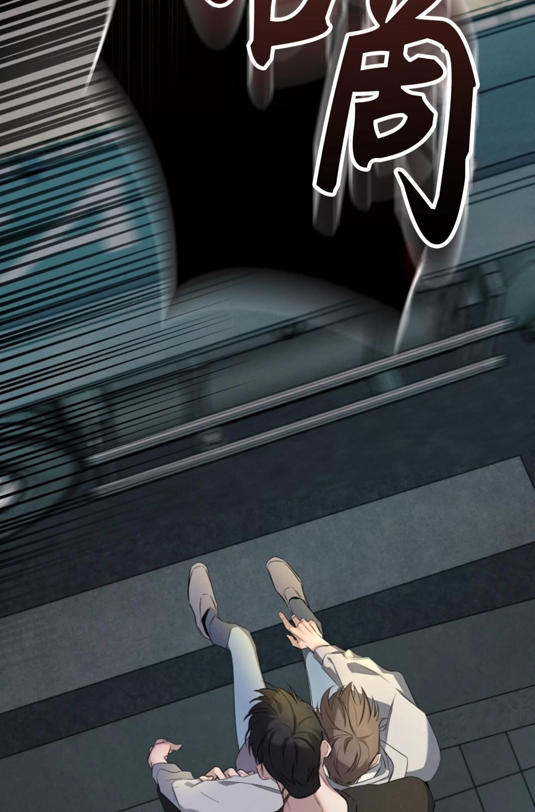 第 98 页
