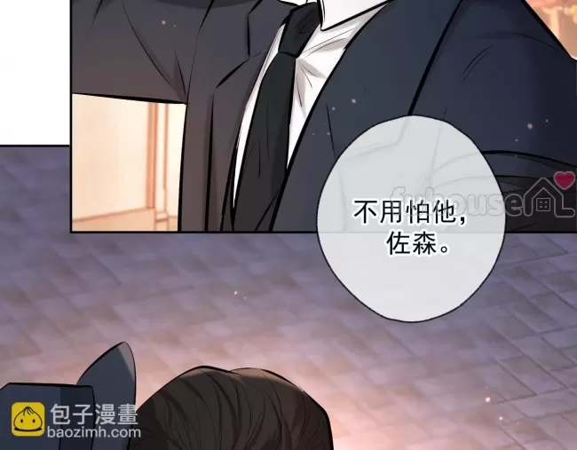第 40 页
