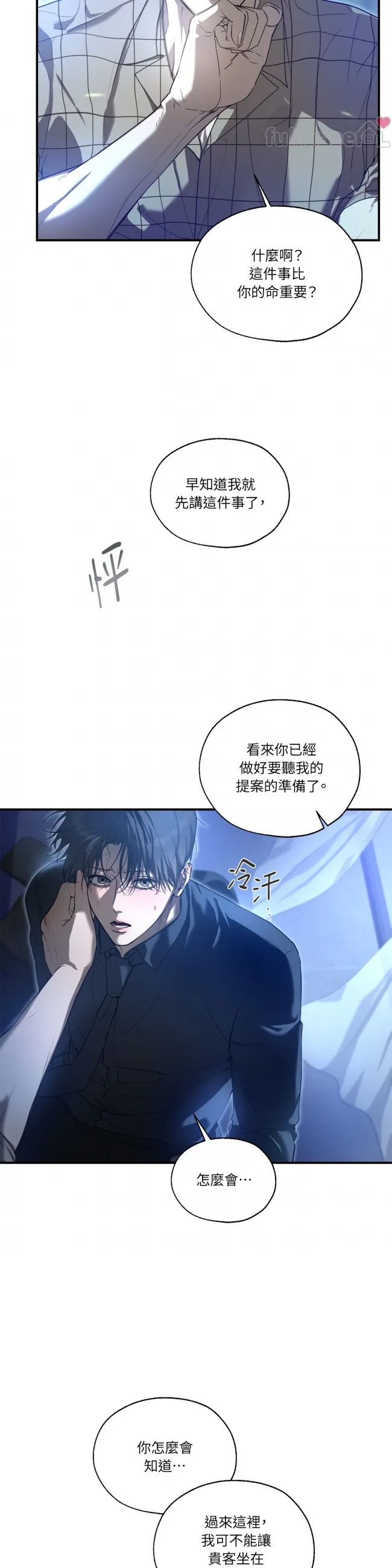 第 32 页