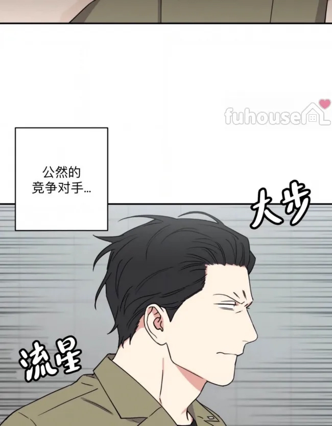 第 66 页
