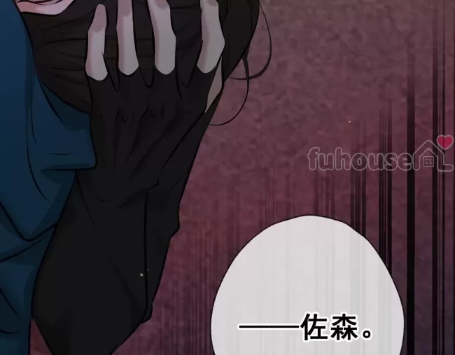 第 93 页