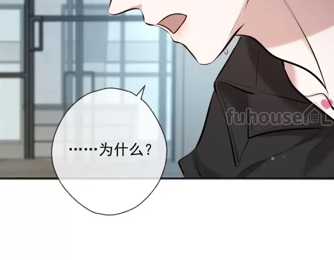 第 92 页