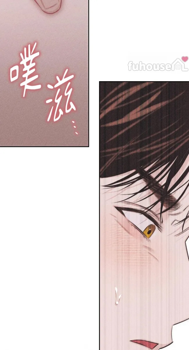 第 83 页
