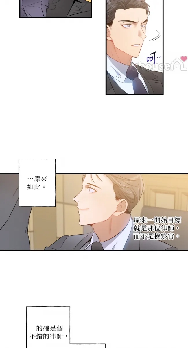 第 39 页