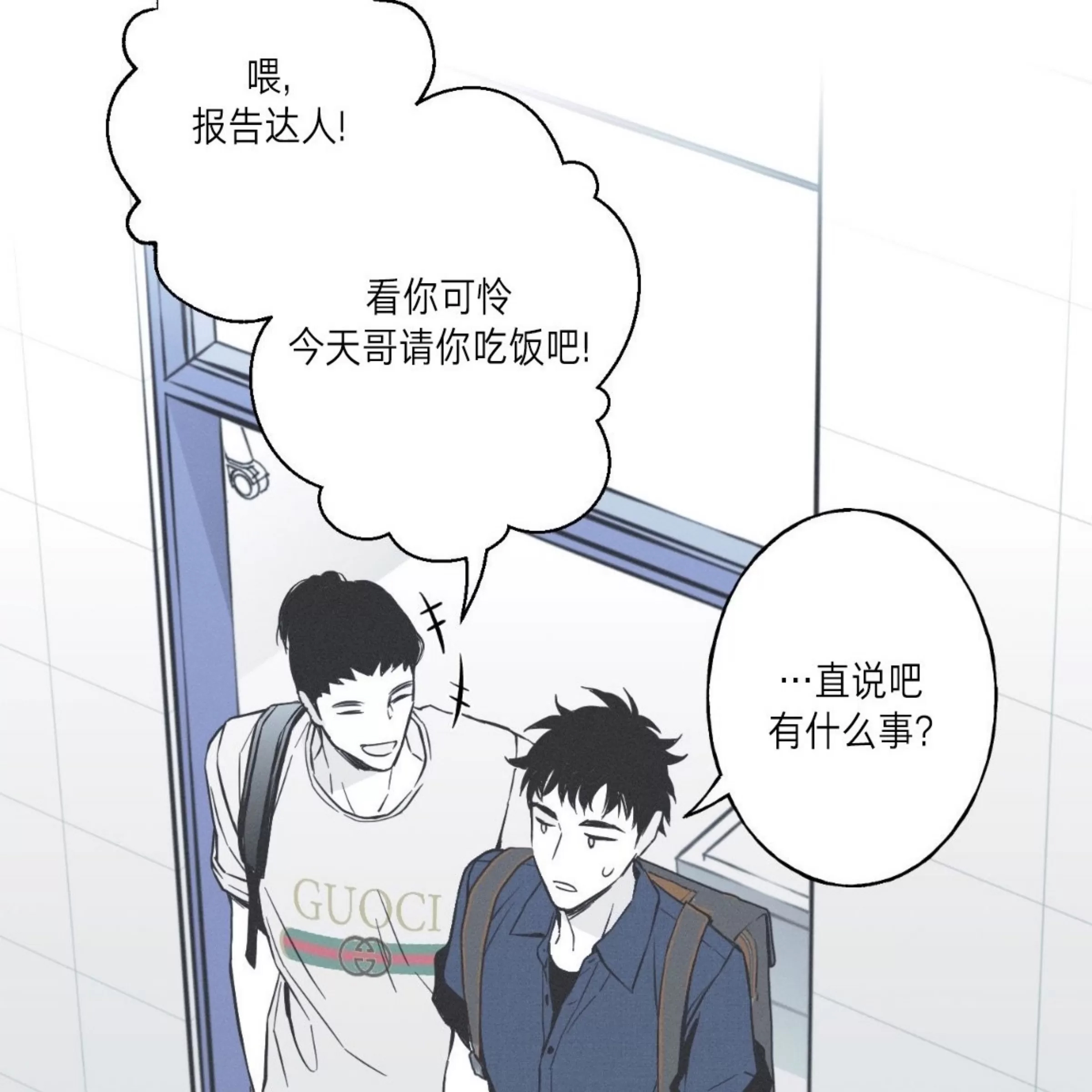 第 102 页