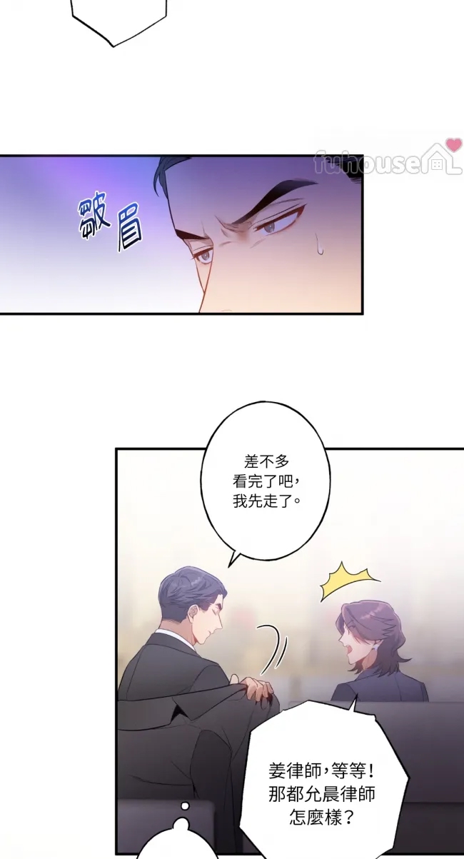 第 44 页