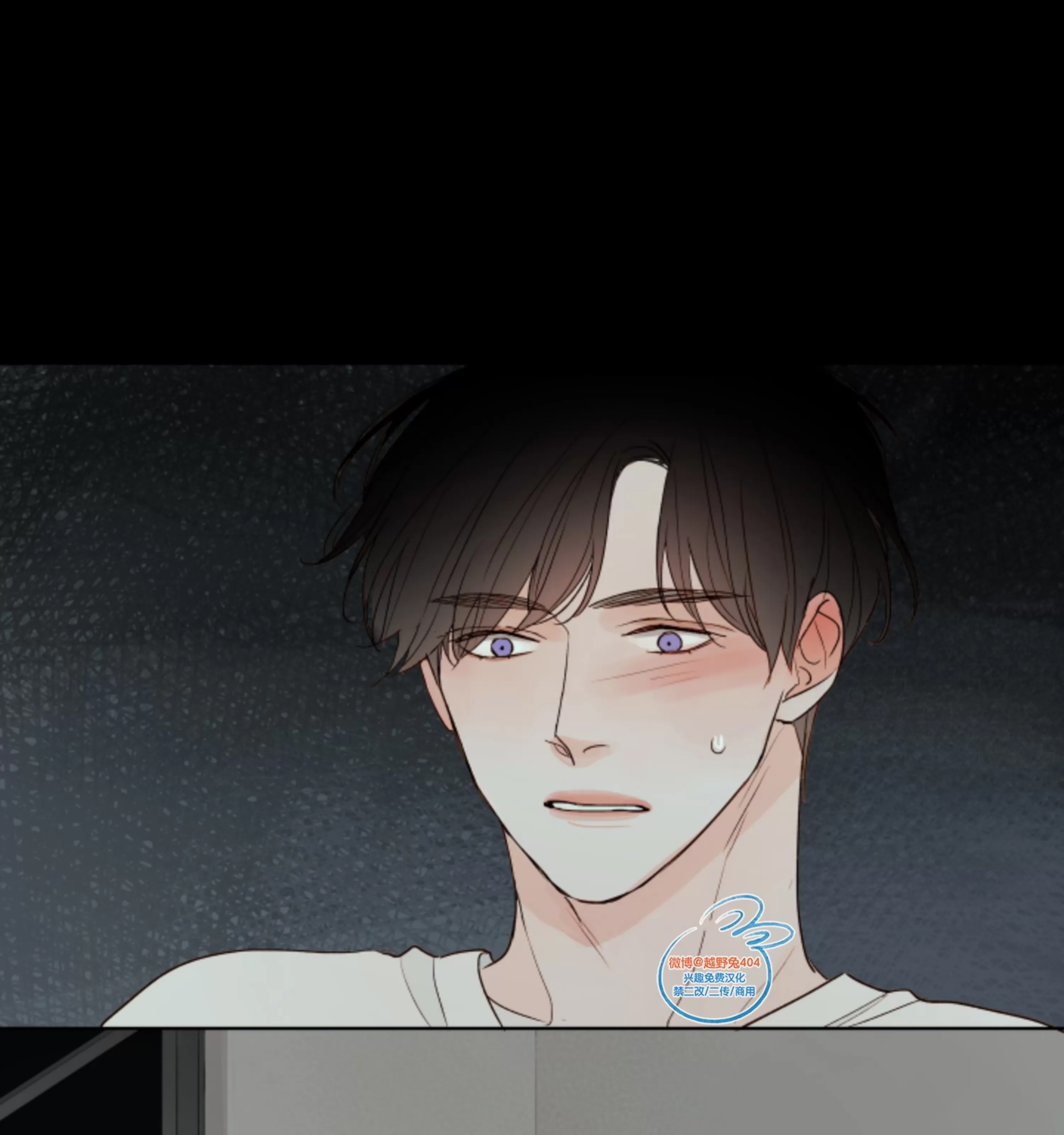 第 48 页