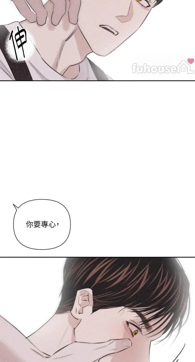 第 74 页
