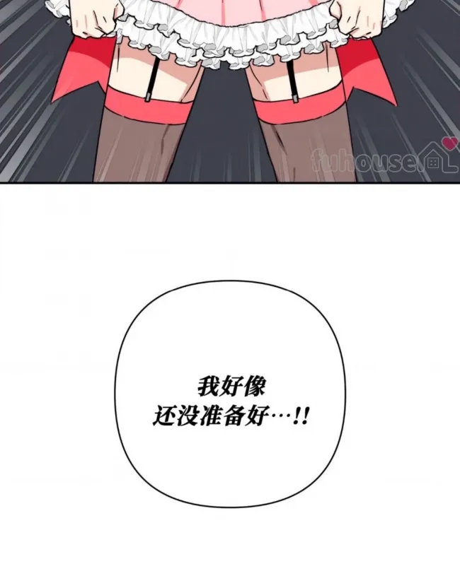 第 78 页
