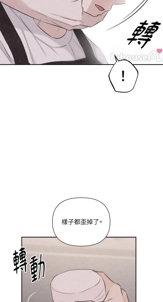 第 75 页