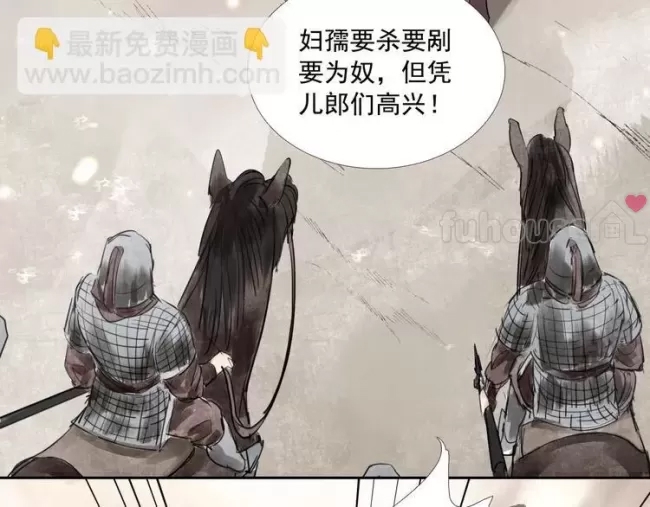 第 62 页