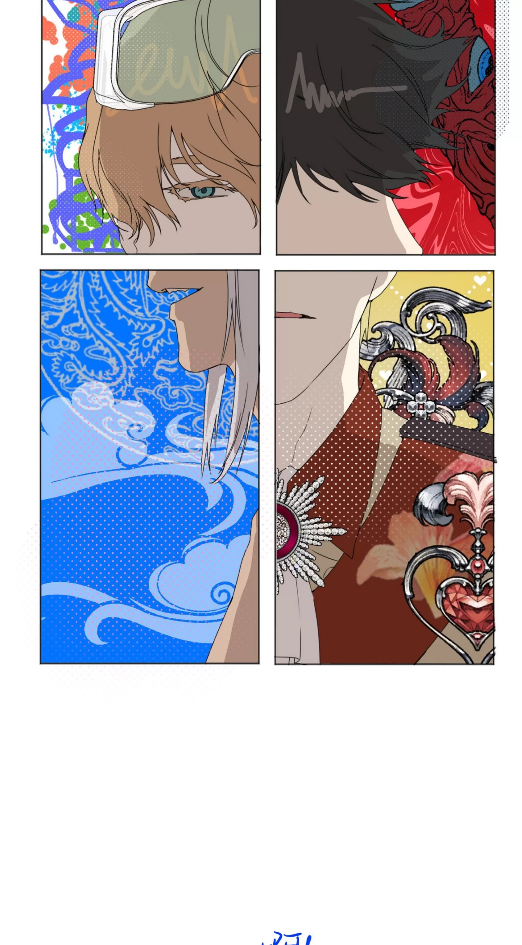 第 52 页