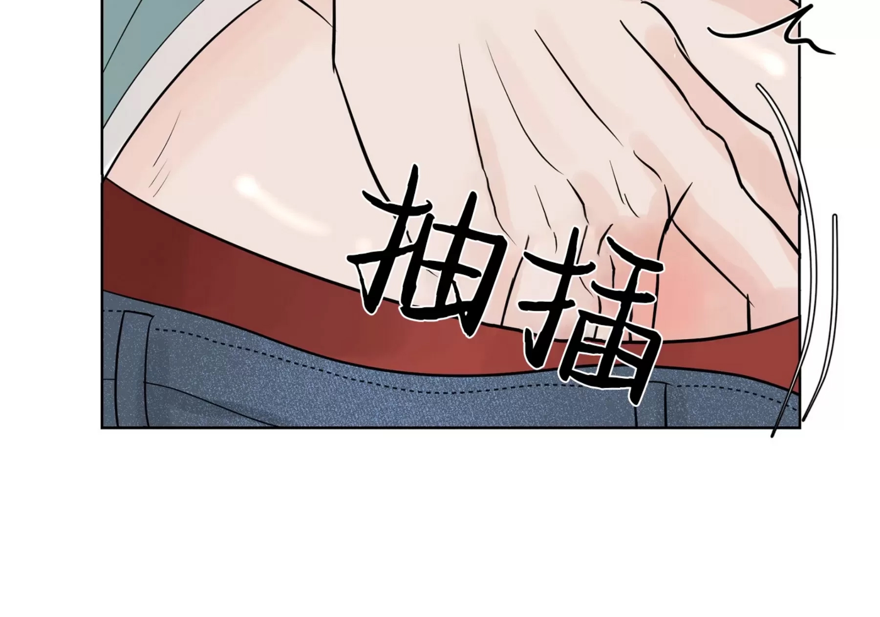 第 43 页