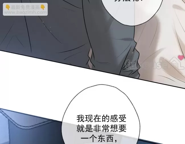 第 108 页