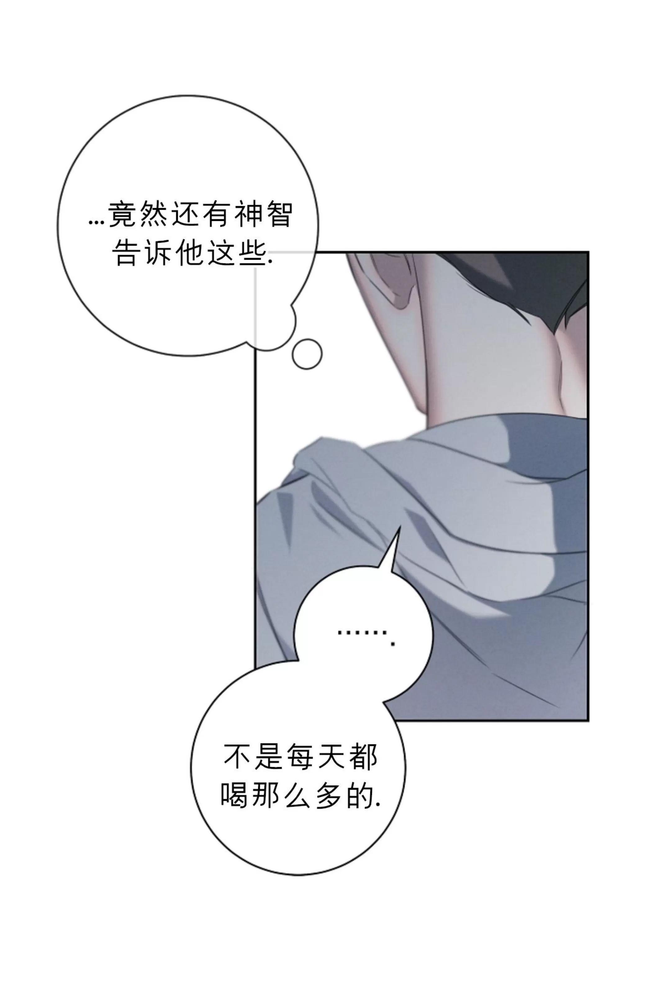 第 85 页