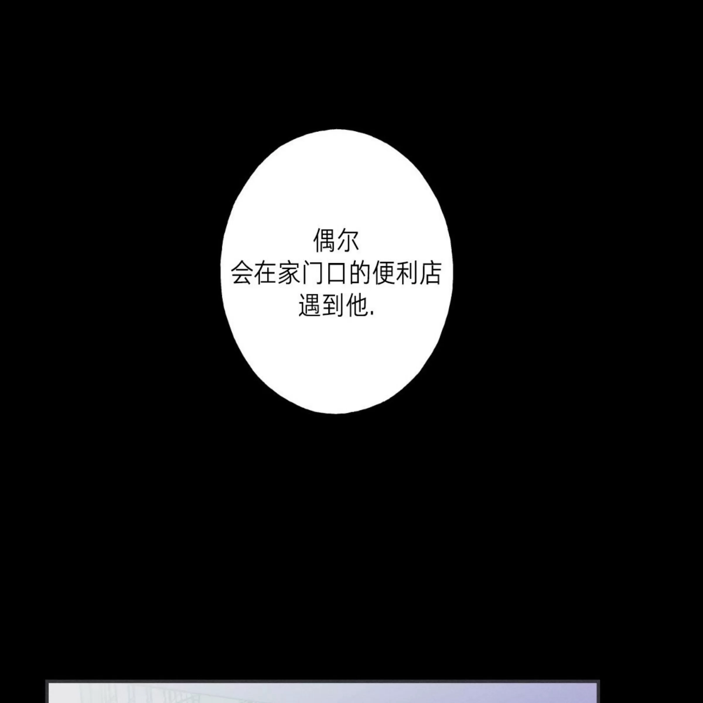 第 136 页