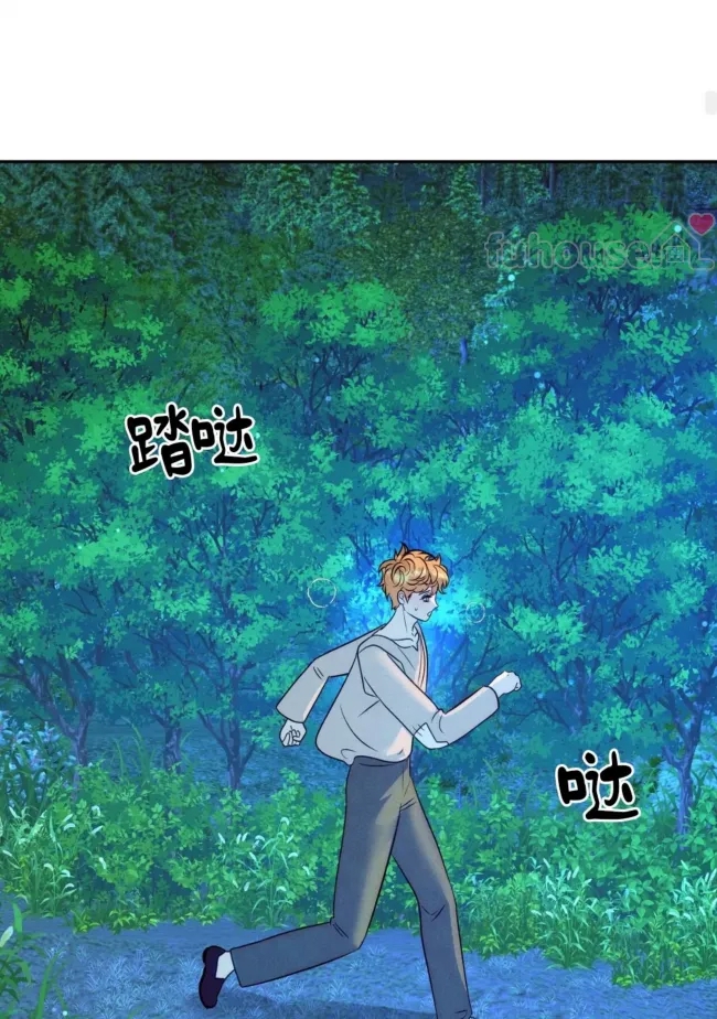 第 99 页