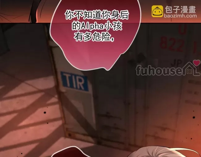 第 119 页